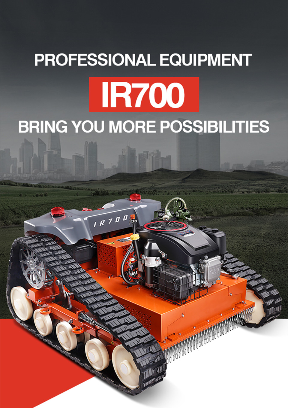 robot mower 02_副本.jpg